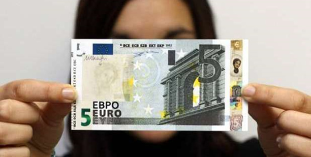 Nuova banconota da 5 euro- ©2024